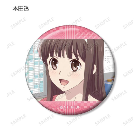 "Fruits Basket" Trading Scene Pin Badges (Sold by the box)