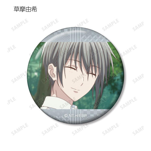 "Fruits Basket" Trading Scene Pin Badges (Sold by the box)