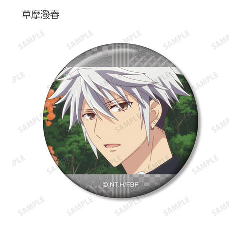 "Fruits Basket" Trading Scene Pin Badges (Sold by the box)