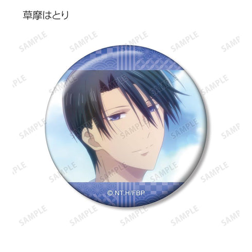 "Fruits Basket" Trading Scene Pin Badges (Sold by the box)
