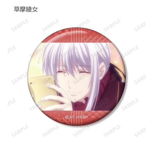 "Fruits Basket" Trading Scene Pin Badges (Sold by the box)