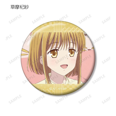 "Fruits Basket" Trading Scene Pin Badges (Sold by the box)