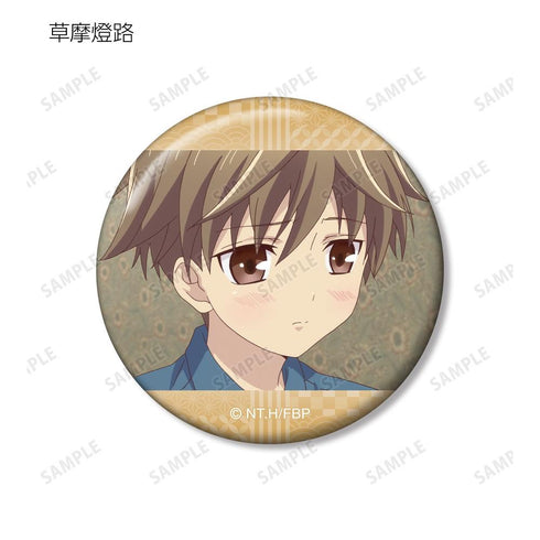 "Fruits Basket" Trading Scene Pin Badges (Sold by the box)