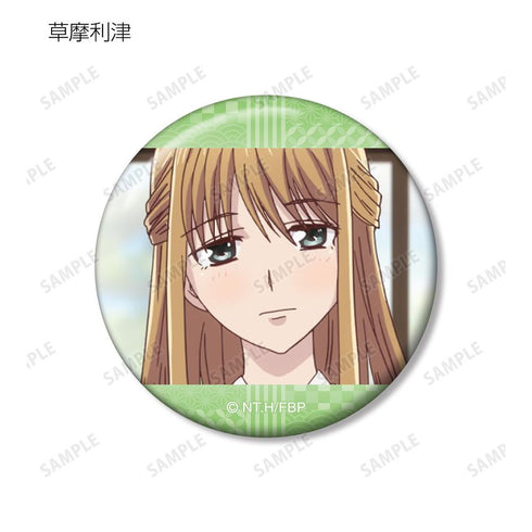 "Fruits Basket" Trading Scene Pin Badges (Sold by the box)