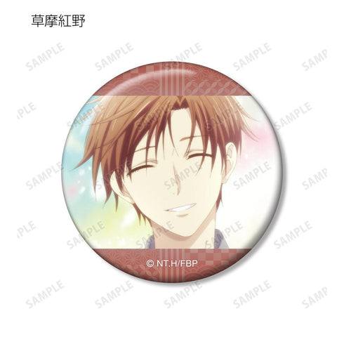 "Fruits Basket" Trading Scene Pin Badges (Sold by the box)
