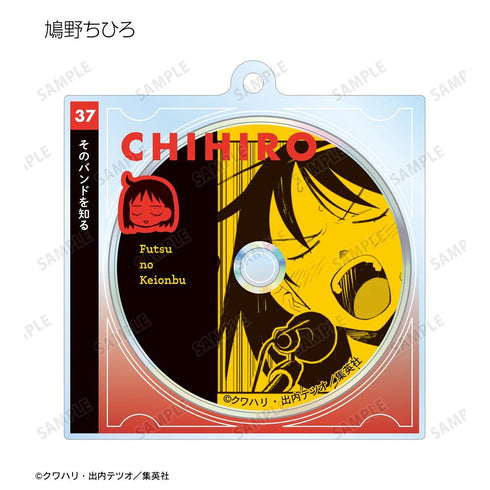 《平凡的輕音部》收藏用壓克力鑰匙圈(單位/盒)【202605再版】