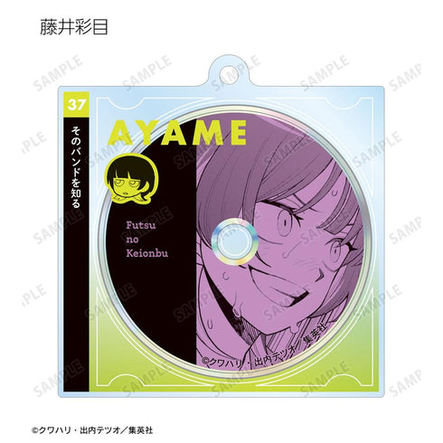 《平凡的輕音部》收藏用壓克力鑰匙圈(單位/盒)【202605再版】