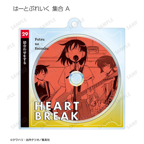 《平凡的輕音部》收藏用壓克力鑰匙圈(單位/盒)【202605再版】