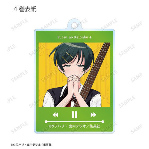 《平凡的輕音部》收藏用壓克力鑰匙圈(單位/盒)【202605再版】