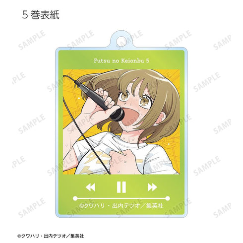 《平凡的輕音部》收藏用壓克力鑰匙圈(單位/盒)【202605再版】