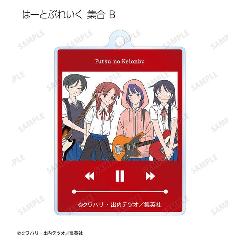 『ふつうの軽音部』トレーディングアクリルキーホルダー(単位/BOX)