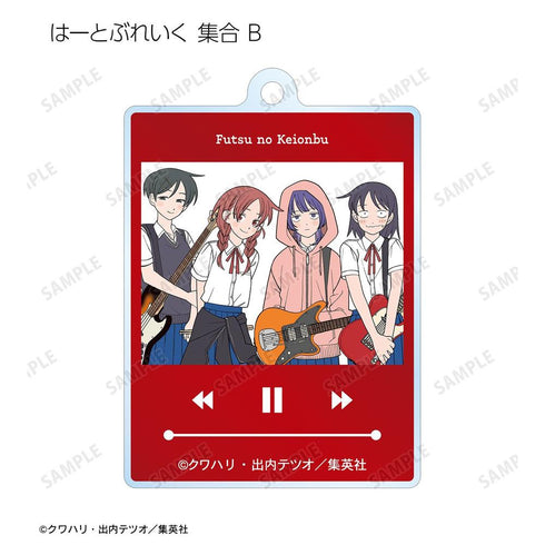 《平凡的輕音部》收藏用壓克力鑰匙圈(單位/盒)【202605再版】