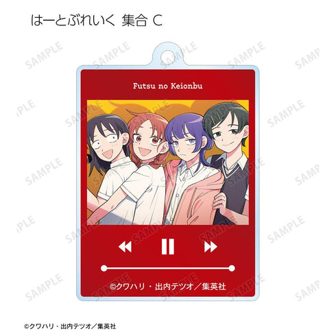 『ふつうの軽音部』トレーディングアクリルキーホルダー(単位/BOX)