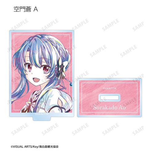 『Summer Pockets』トレーディング Ani-Art アクリルスタンド(単位/BOX)