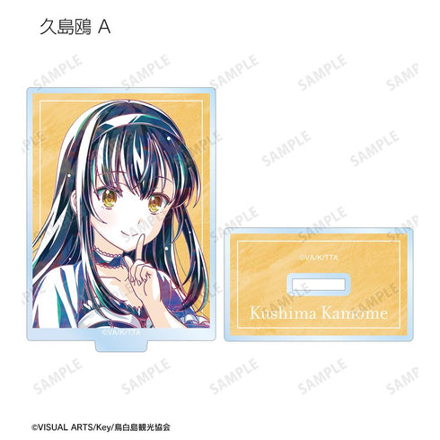 『Summer Pockets』トレーディング Ani-Art アクリルスタンド(単位/BOX)