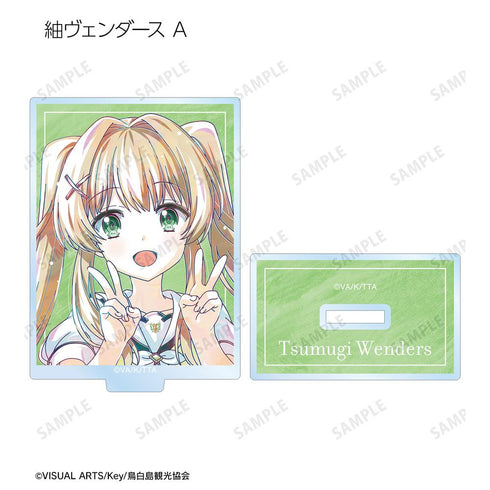 『Summer Pockets』トレーディング Ani-Art アクリルスタンド(単位/BOX)