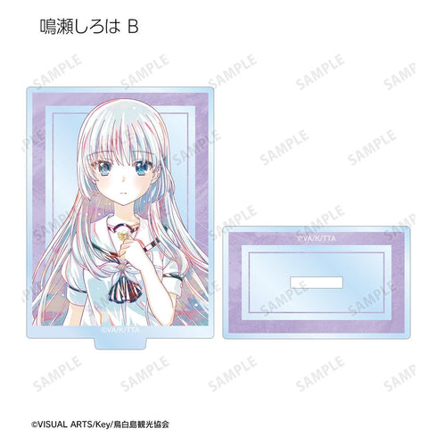 『Summer Pockets』トレーディング Ani-Art アクリルスタンド(単位/BOX)