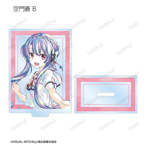 『Summer Pockets』トレーディング Ani-Art アクリルスタンド(単位/BOX)