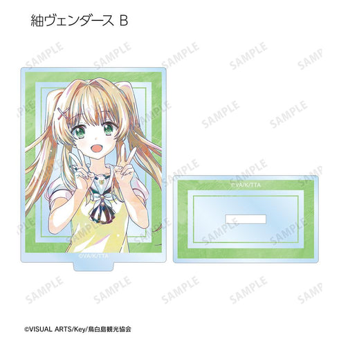 『Summer Pockets』トレーディング Ani-Art アクリルスタンド(単位/BOX)