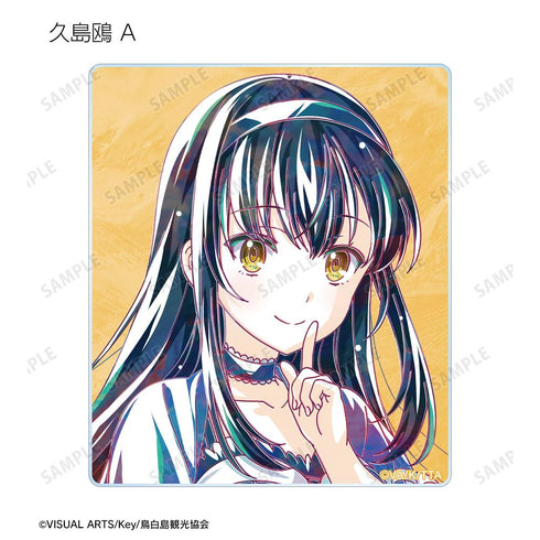 『Summer Pockets』トレーディング Ani-Art アクリルカード(単位/BOX)