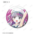 『Summer Pockets』トレーディング Ani-Art 缶バッジ(単位/BOX)