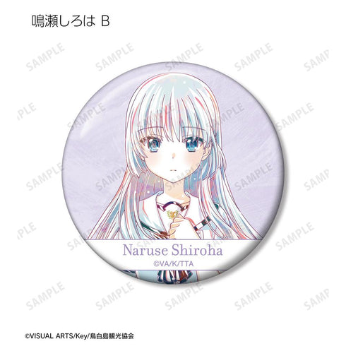 『Summer Pockets』トレーディング Ani-Art 缶バッジ(単位/BOX)