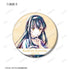 『Summer Pockets』トレーディング Ani-Art 缶バッジ(単位/BOX)
