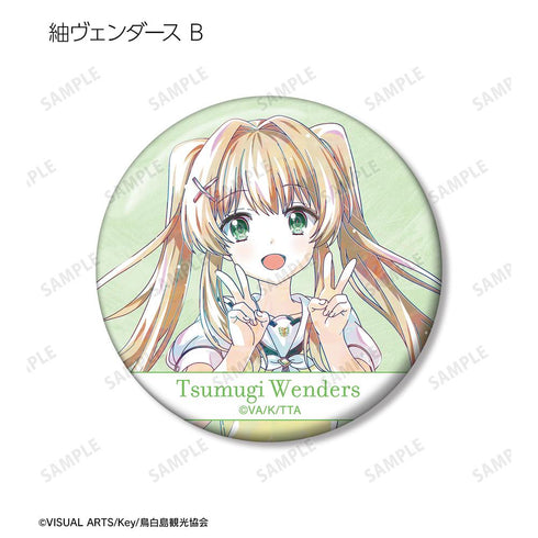 『Summer Pockets』トレーディング Ani-Art 缶バッジ(単位/BOX)