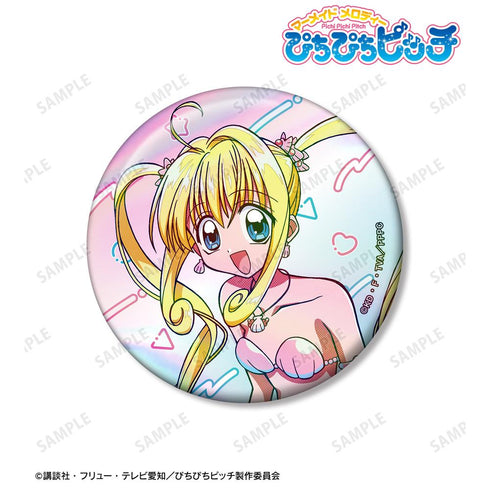 『ぴちぴちピッチ』るちあ 75mmオーロラ缶バッジ ver.A