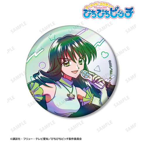『ぴちぴちピッチ』リナ 75mmオーロラ缶バッジ ver.B