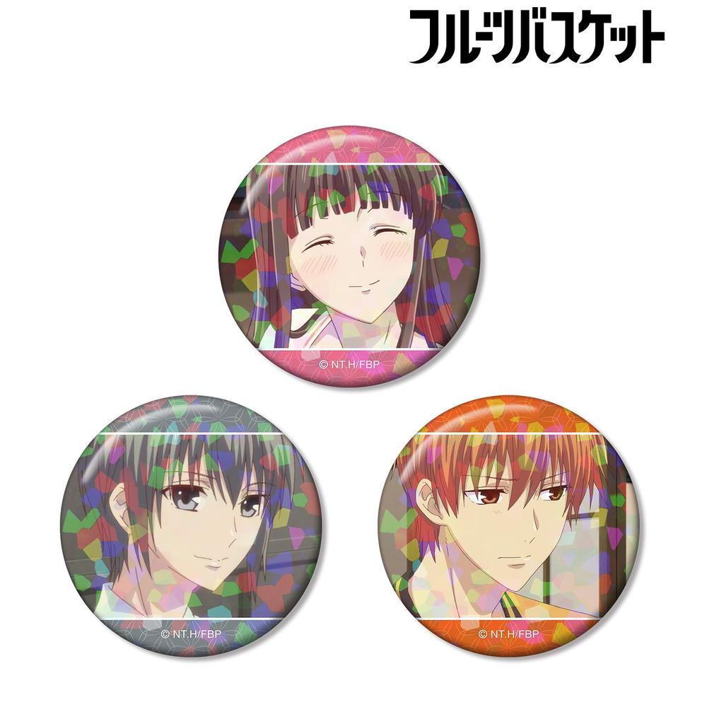 フルーツバスケット　草摩由希　缶バッジ　希少 フルーツバスケット』本田透&草摩由希&草摩夾 場面写ホログラム缶