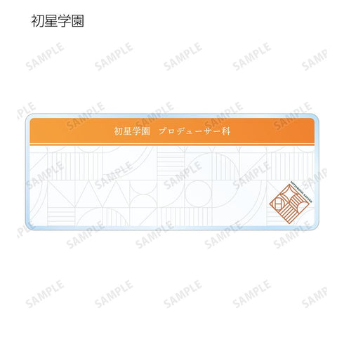 『学園アイドルマスター』今はあえて、背を向けて アクリルネームプレート3個セット