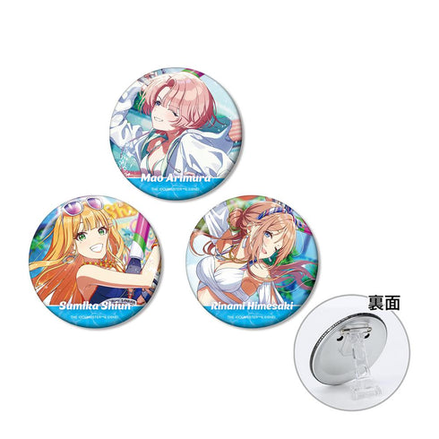 『学園アイドルマスター』キミとセミブルー 3WAY缶バッジ3個セット