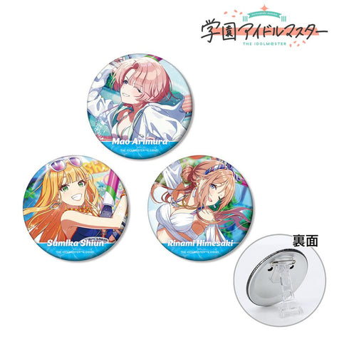 『学園アイドルマスター』キミとセミブルー 3WAY缶バッジ3個セット