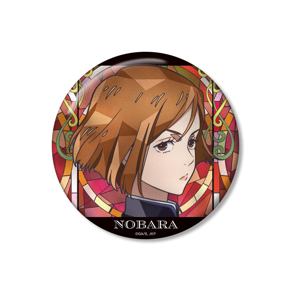 アサガラワークス　ペグ崎野薔薇 アサガラワークス ペグ崎野薔薇 アサガラワークス ペグ崎野薔薇