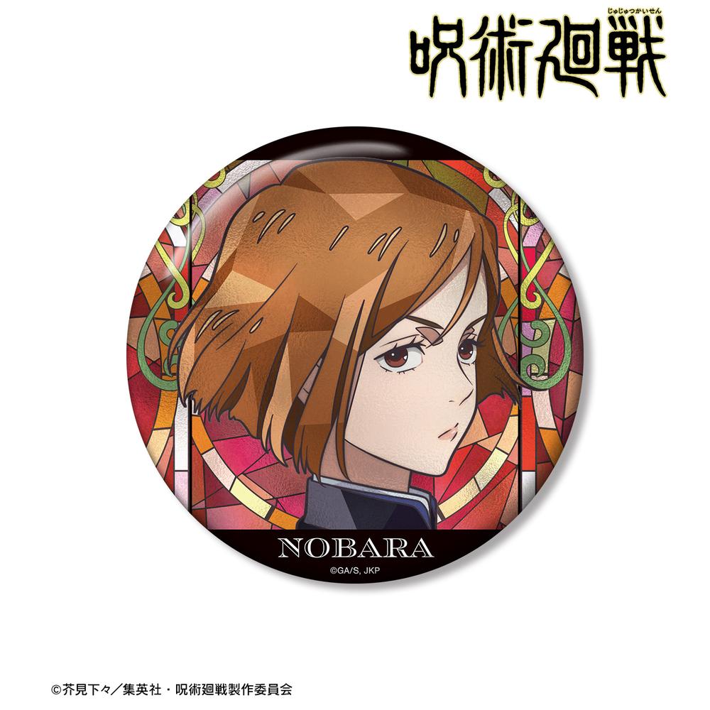 釘崎野薔薇　PUI PUI モルカー　コラボ　缶バッジ　呪術廻戦 呪術廻戦×PUI PUI モルカー