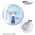 《黑子的籃球》黑子哲也 Q版 快照版 3種款式徽章【202604再版】