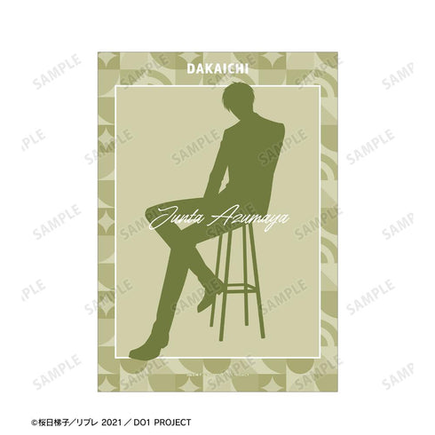 『抱かれたい男1位に脅されています。~スペイン編~』描き下ろし 東谷准太 スーツver. A5イラストカード