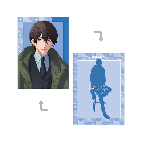 『抱かれたい男1位に脅されています。~スペイン編~』描き下ろし 西條高人 スーツver. A5イラストカード