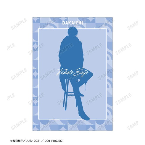 『抱かれたい男1位に脅されています。~スペイン編~』描き下ろし 西條高人 スーツver. A5イラストカード