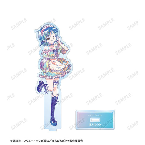 『ぴちぴちピッチ』描き下ろし 宝生 波音 メイドver. Ani-Art clear label BIGアクリルスタンド