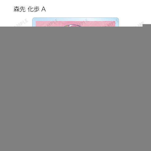 『神椿市建設中。』トレーディング Ani-Art アクリルカード(単位/BOX)