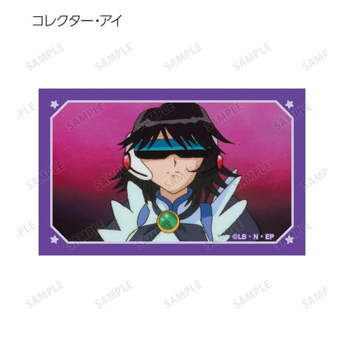 『コレクター・ユイ』トレーディング場面写イラストカード(単位/BOX)