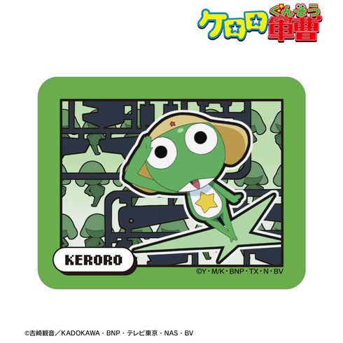 『ケロロ軍曹』ケロロ 場面写ステッカー