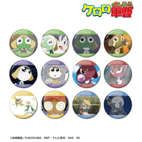 『ケロロ軍曹』トレーディング場面写缶バッジ vol.2 ver.A(単位/BOX)【202607再販】