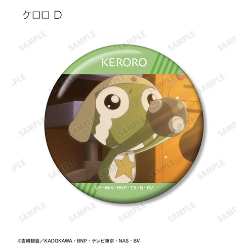 『ケロロ軍曹』トレーディング場面写缶バッジ vol.2 ver.A(単位/BOX)【202602再販】
