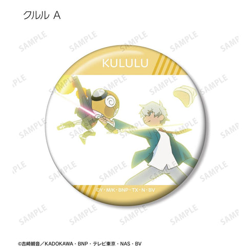 『ケロロ軍曹』トレーディング場面写缶バッジ vol.2 ver.A(単位/BOX)【202602再販】