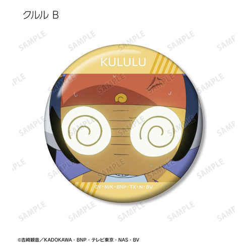 『ケロロ軍曹』トレーディング場面写缶バッジ vol.2 ver.A(単位/BOX)【202607再販】