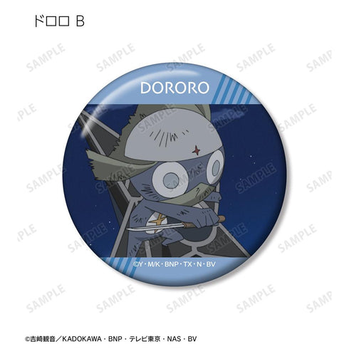 『ケロロ軍曹』トレーディング場面写缶バッジ vol.2 ver.A(単位/BOX)【202602再販】