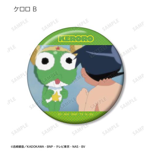 『ケロロ軍曹』トレーディング場面写缶バッジ vol.2 ver.B(単位/BOX)【202602再販】